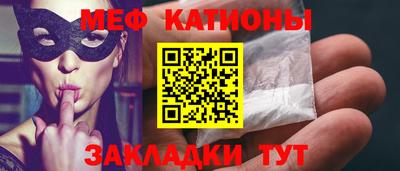 наркотики Беслан