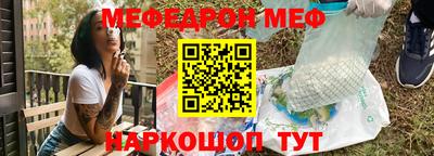 марки nbome Бийск