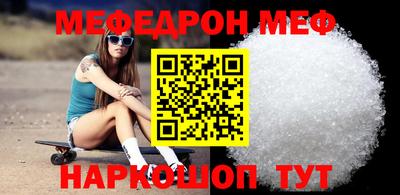 марки nbome Бийск
