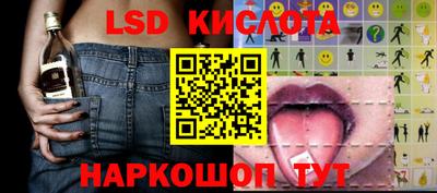 MDMA Premium VHQ Берёзовский