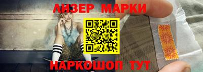 MDMA Premium VHQ Берёзовский