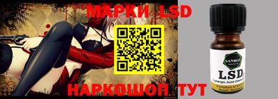 MDMA Premium VHQ Берёзовский