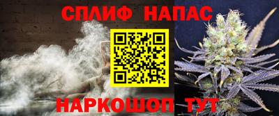 марки nbome Бийск