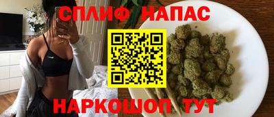 MDMA Premium VHQ Берёзовский