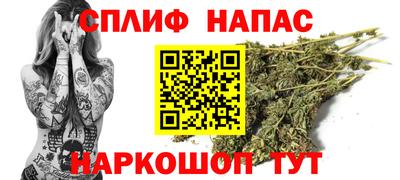 MDMA Premium VHQ Берёзовский