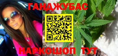 марки nbome Бийск
