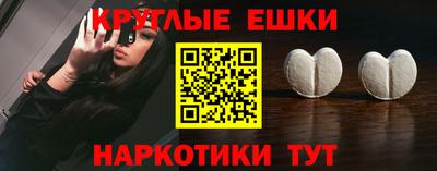 MDMA Premium VHQ Берёзовский
