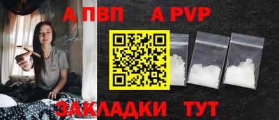 MDMA Premium VHQ Берёзовский