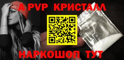 MDMA Premium VHQ Берёзовский