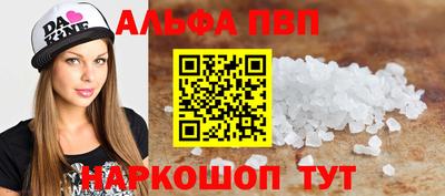MDMA Premium VHQ Берёзовский