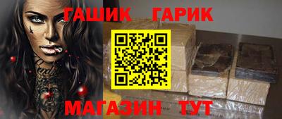 MDMA Premium VHQ Берёзовский