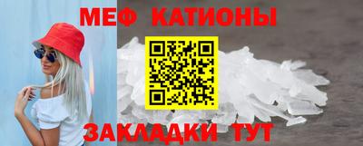 наркотики Беслан