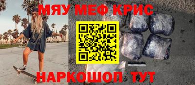 марки nbome Бийск