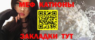 марки nbome Бийск