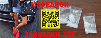 марки nbome Бийск