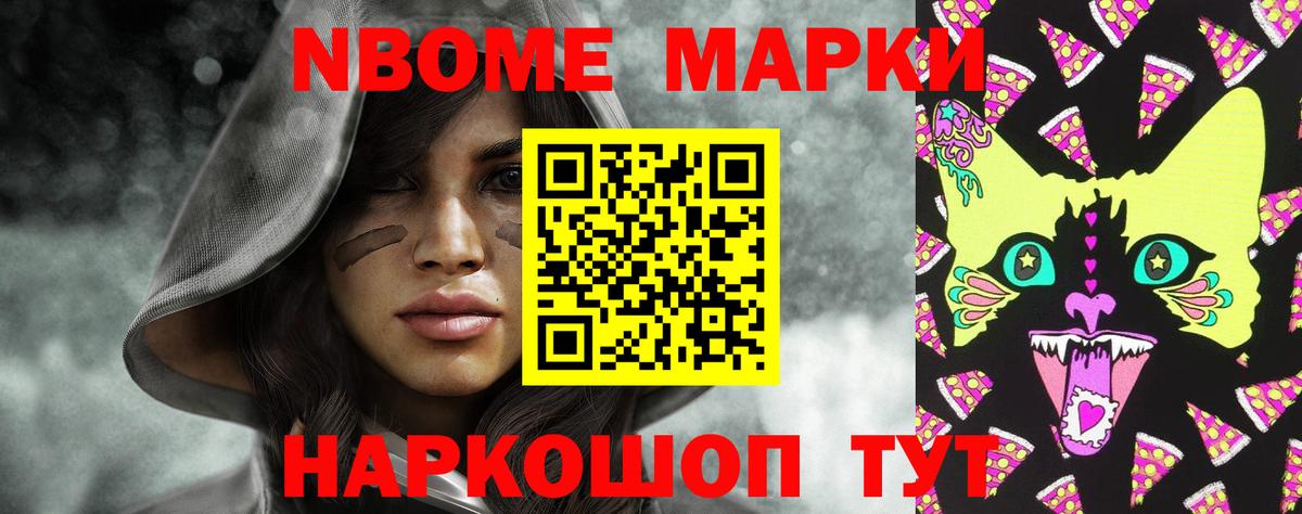 LSD-25 экстази  Лсд 25 экстази ecstasy  Лсд 25 экстази кислота  Вход с VPN  Аша 
