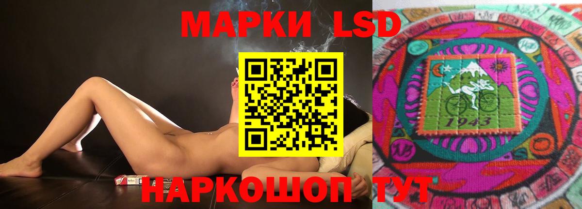 ГАШ  МЕТАМФЕТАМИН  МЕФ   COCAIN  Аша  ЭКСТАЗИ  Бошки Шишки  Вход с VPN  МДМА 